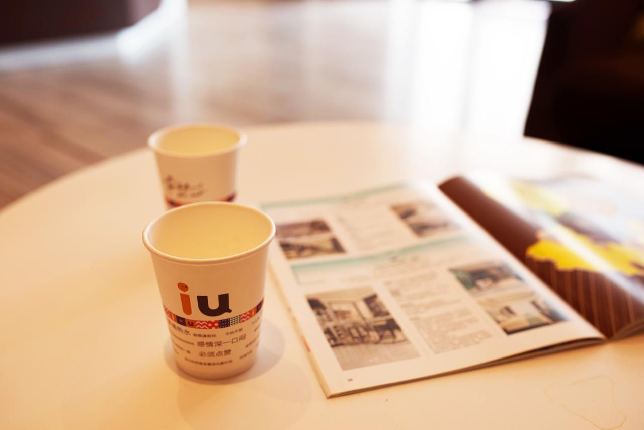 Iu Hotel Shanghai Dongchuan Road Metro Station Dış mekan fotoğraf