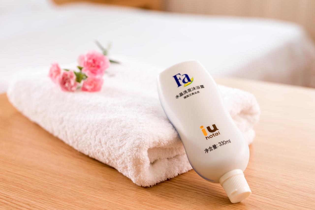 Iu Hotel Shanghai Dongchuan Road Metro Station Dış mekan fotoğraf
