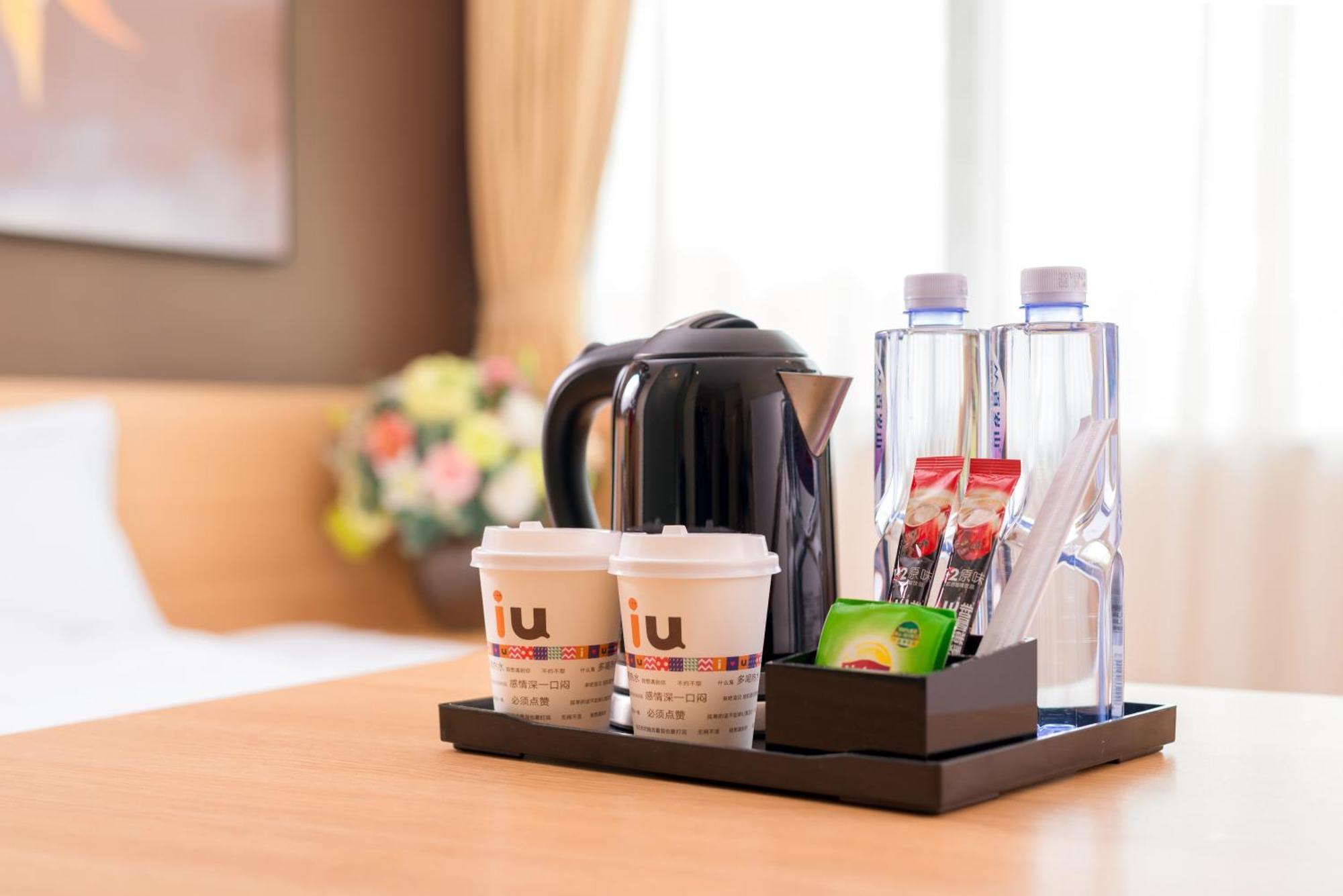 Iu Hotel Shanghai Dongchuan Road Metro Station Dış mekan fotoğraf