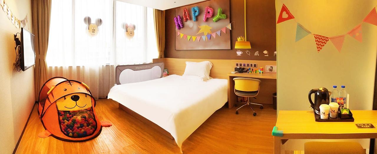 Iu Hotel Shanghai Dongchuan Road Metro Station Dış mekan fotoğraf